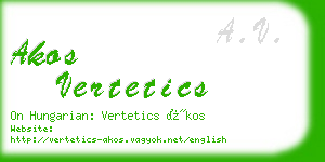 akos vertetics business card